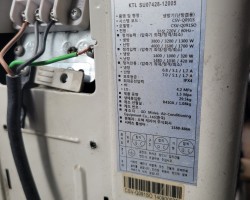 에어컨수리 세대천공에어컨