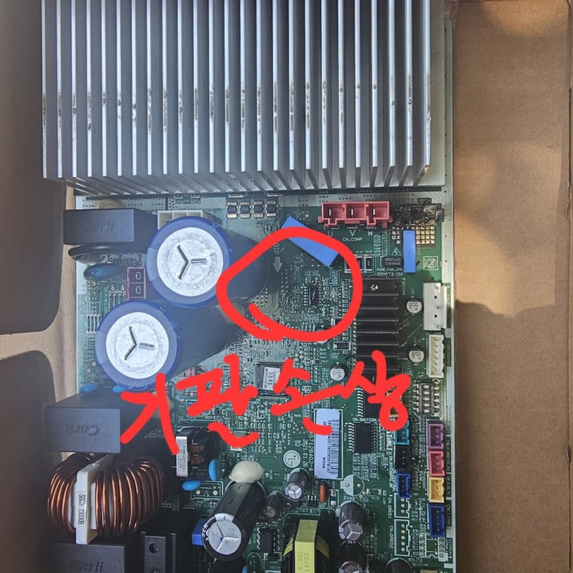 6c3919597240d891f1f894f55b25ec22_1730792386_6762.jpeg