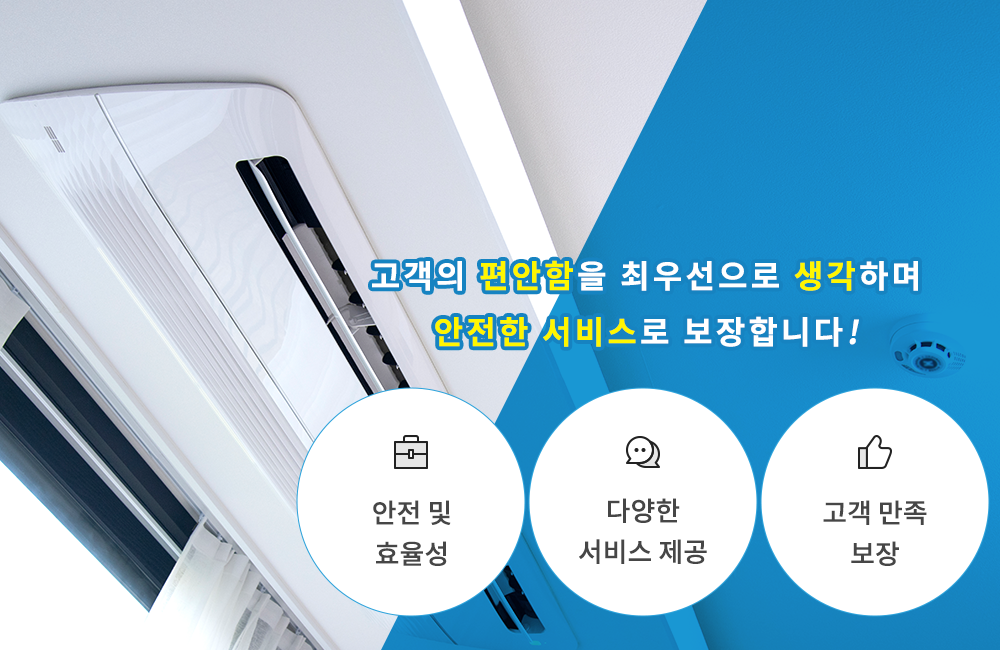 모바일-메인-슬라이드-01
