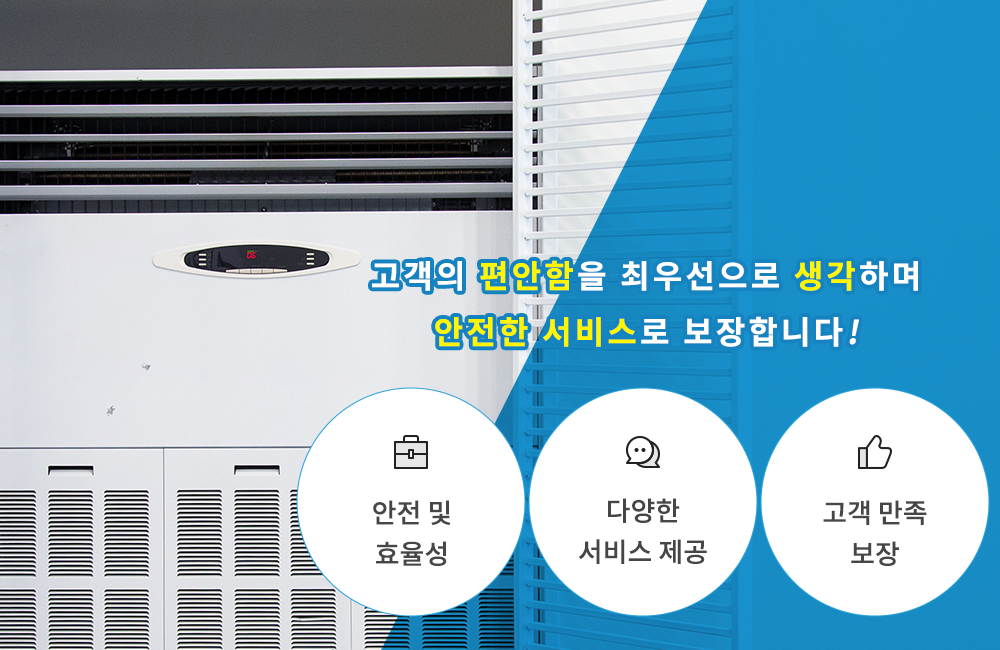 모바일-메인-슬라이드-01