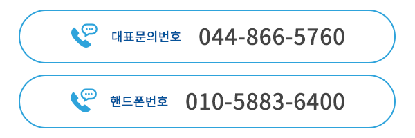 메인-배너-업체소개