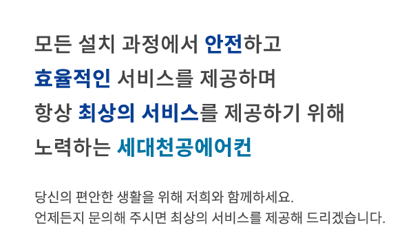 메인-배너-0